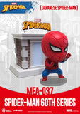 Marvel Mini Egg Attack Figure 8 cm Assortment Spider-Man 60th Anniversary (6 pieces) - Beast Kingdom, collectors item, Marvel, Marvel Comics, Mini Egg Attack, movies, spider-man - Gadgetz Home