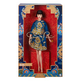 Barbie Signature Doll 2023 Lunar New Year Barbie by Guo Pei - barbie, barbie doll, Barbie Signature Doll, collectors item, guo pei, Lunar New Year Barbie by Guo Pei, mattel, New Arrivals - Gadgetz Home