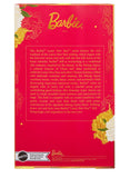 Barbie Signature Lunar New Year Collectible Doll Inspired by Peking Opera - barbie, Barbie Signature Doll, collectors item, exceptional collecting, lunar new year, New Arrivals, peking opera - Gadgetz Home