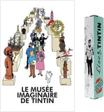 Tintin Poster: The museum of the Imagination 40x60cm - Official Tintin edition -  - Gadgetz Home