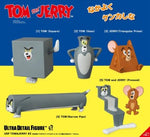 Tom & Jerry UDF Series 2 Mini Figure Tom (Square) 6 cm - medicom toy, tom and jerry, tom square, tom&jerry, tv, tv series - Gadgetz Home